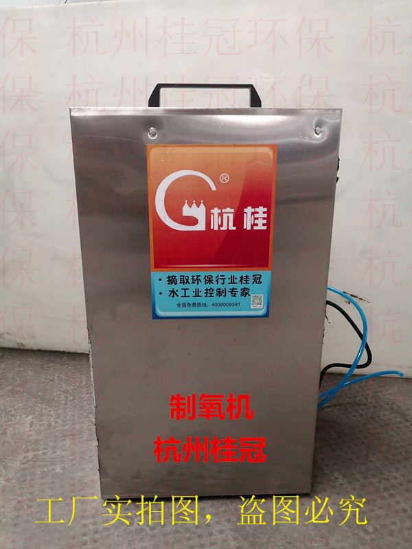 土壤消毒器對工業(yè)污染場所土壤修復(fù)技術(shù)進(jìn)行研究剖析