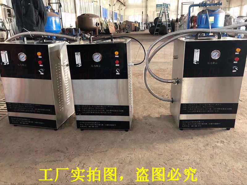 微納米氣泡發(fā)生器生產(chǎn)廠家